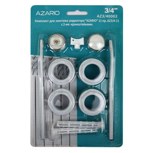 Комплект для монтажа радиатора AZARIO 3/4" с 2-мя кронштейнами, белый
