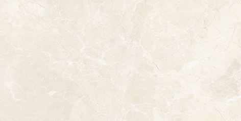 Nemo Плитка настенная бежевый 20х40 