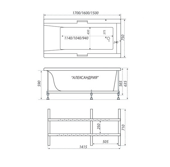 Ванна Александрия 1700*750*630 