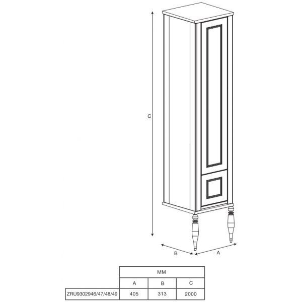 пенал AMERICA левый  / 40,5х31,3х200 /   ( дуб тёмный шоколад )  