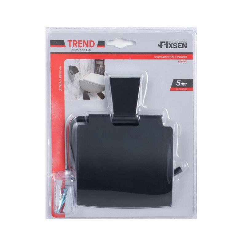 Держатель туалетной бумаги Fixsen Trend с крышкой, черный