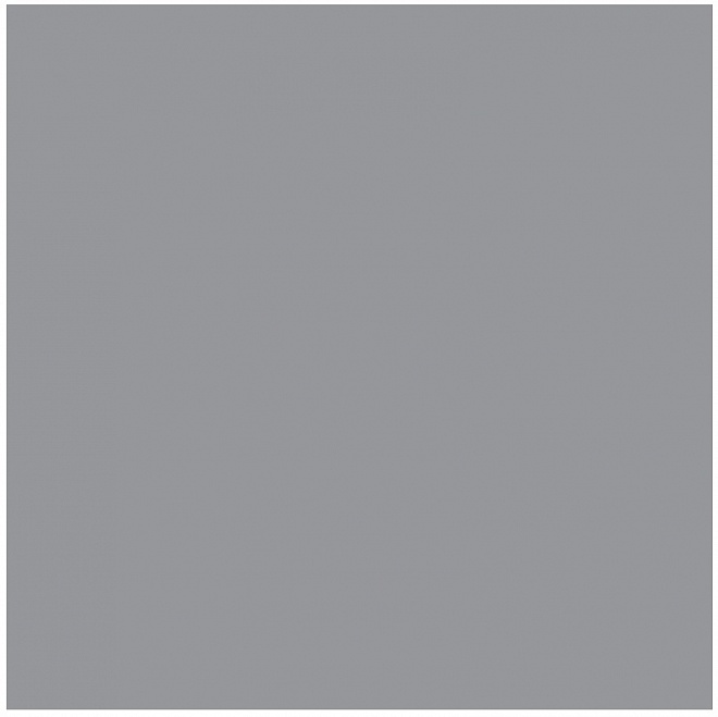 Калейдоскоп бежевый 20х20 