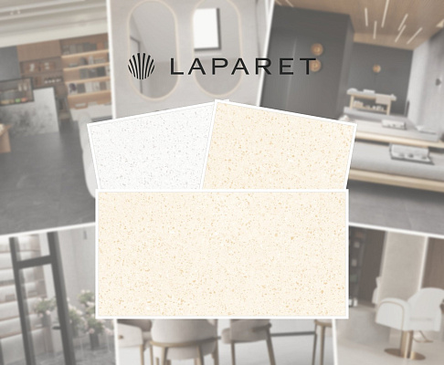 Керамогранит Лайк 60x60 / 60x120 LAPARET