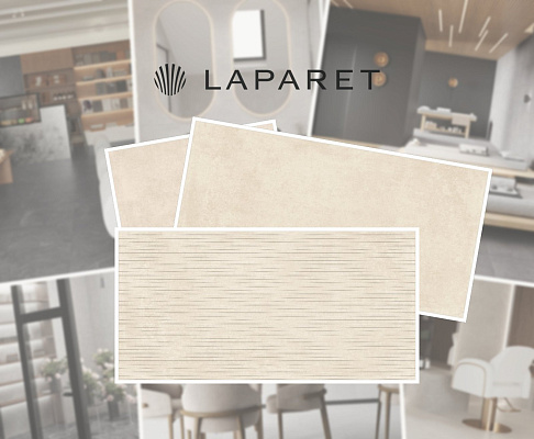 Керамогранит Бетоника Бон ПРО 60x60 LAPARET