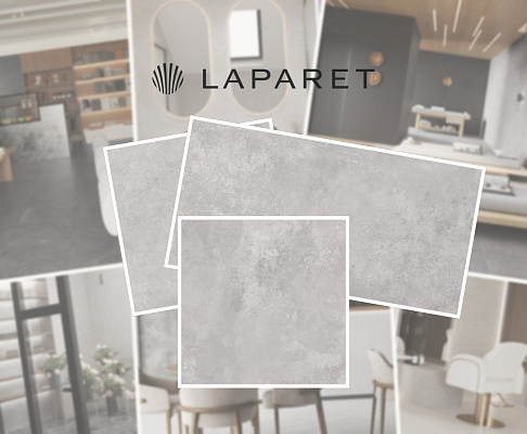 Керамогранит Иллюжн Грей ПРО 60x60 LAPARET